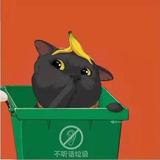 嘿嘿佛爷头像