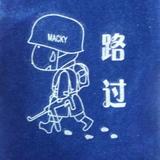 何家七少75头像