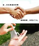 Java牛逼老哥的个人资料头像