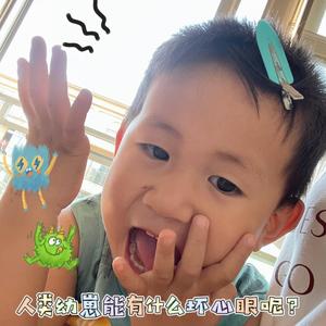 江江有头像