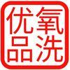 用户5510444234161头像
