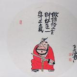 榛果拿铁L头像