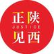 正见陕西头像