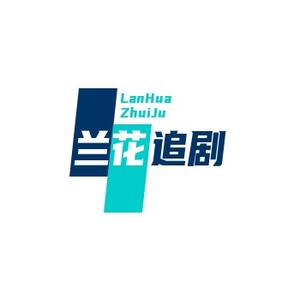 无双云朵Qx头像
