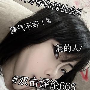 富足百香果柠檬汁头像