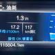 是常开心呀 · 奔驰S级车主·车龄3年头像