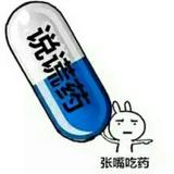 零六幺五229头像