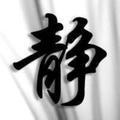 王鑫7445头像