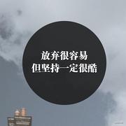 麒麟马的个人资料头像