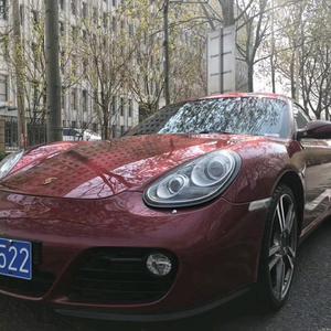 天津凯晰二手车经纪有限公司头像