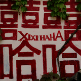 24k手法头像