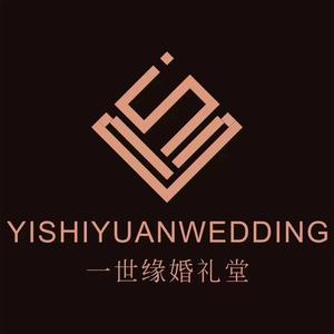 一世缘婚礼堂头像