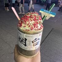 滨湖121头像