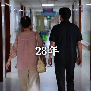 许姚四宝齐心头像