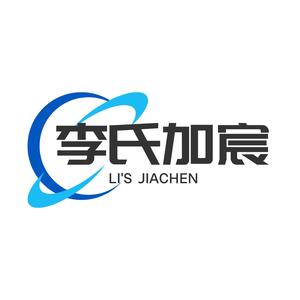 李氏加宸头像