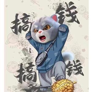 小鑫吖0G7e头像
