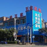 g你们了头像