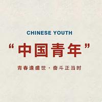 齐鲁道路沥青头像