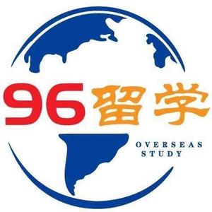 96留学头像