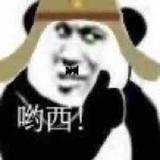 simon擎头像