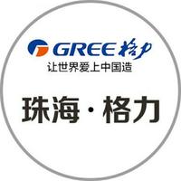 过路的回忆872头像