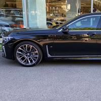 一朵神奇的牵牛花头像