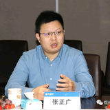 三泰汽车头像