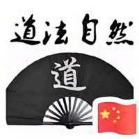 佳佳286151254头像