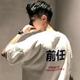 会飞的嘎子罐 · 捷达车主·车龄13年头像