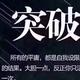 2022无声对白 · 红旗HS5车主·车龄2年头像
