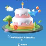 鹏源168头像