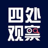 不是所有的鱼都会飞头像