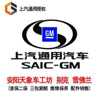 小伟头像