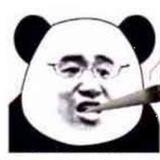 闽南47头像