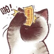 用户7126220768318的个人资料头像