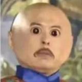 头伍头陆头像