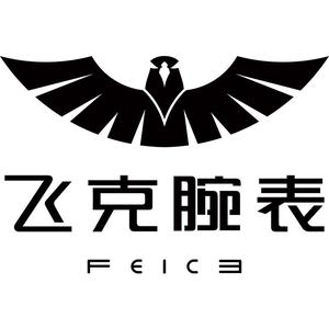 FEIKE飞克官方旗舰店