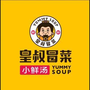 阳西县儒洞镇章业小吃餐饮店头像