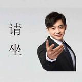 大忙人9979头像