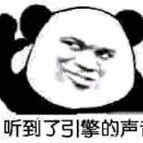 乱打的名字都被占用头像