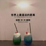 苏苏是我lalala头像