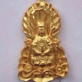 直率西柚nn9头像