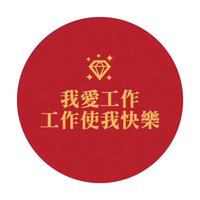 可达噜噜头像