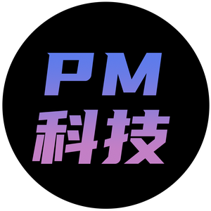 PM科技头像