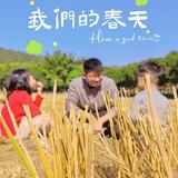 Dong1480头像
