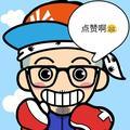 闪电飞头像