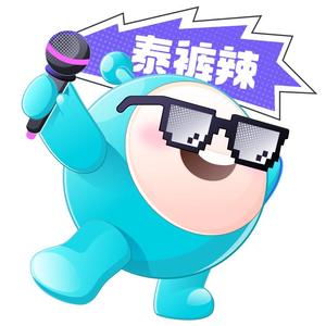安龙2F7v头像