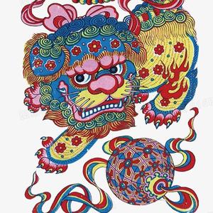 重光珍宝馆头像