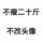 david1180头像
