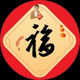 玩电427头像